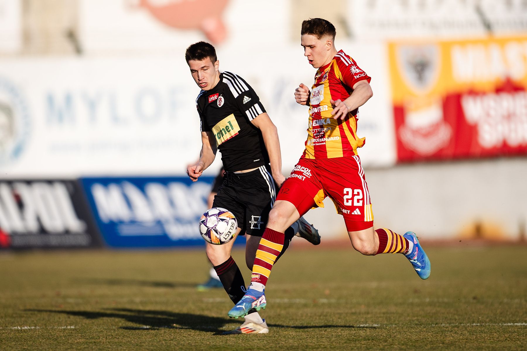 Skrót meczu Chojniczanka Chojnice — ŁKS II Łódź