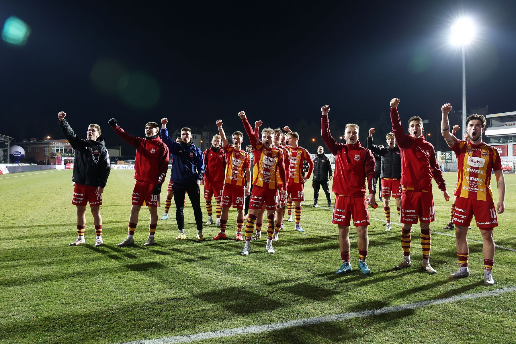 Skrót meczu Chojniczanka Chojnice — Hutnik Kraków